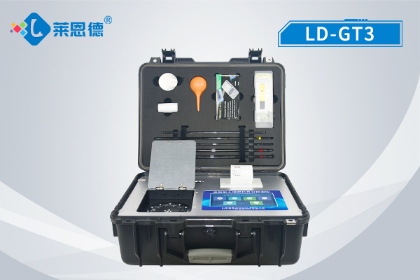 土壤肥料養分檢測儀 LD-GT3