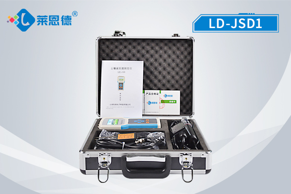 <b>土壤緊實度測定儀 LD-JSD1</b>