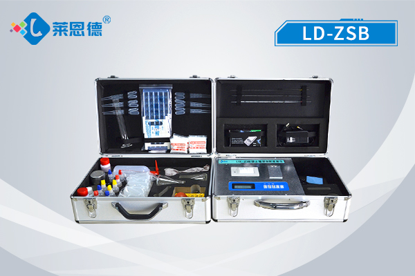 <b>土壤重金屬速測儀 LD-ZSB</b>