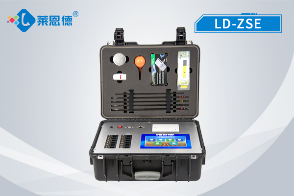 <b>土壤重金屬檢測儀器 LD-ZSE</b>