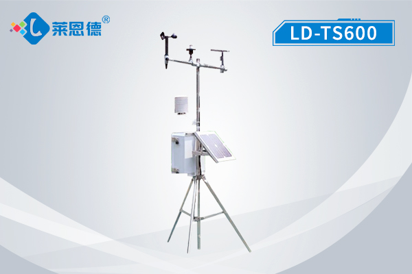 土壤墑情監測儀 LD-TS600