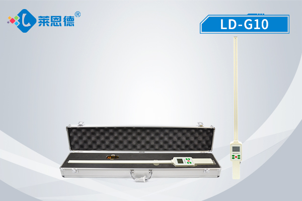 植物冠層分析儀 LD-G10