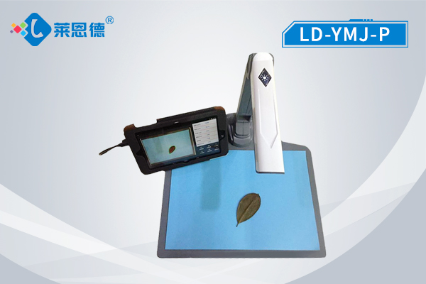 拍照式葉面積測量儀 LD-YMJ-P